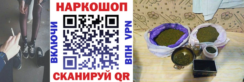 Cocaine Миньяр