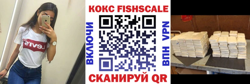 Купить закладки  Миньяр  Кокаин Боливия 