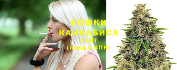 кокаин премиум Балабаново