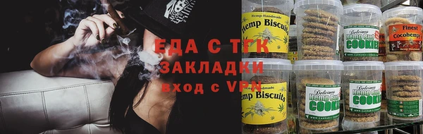 МДМА Баксан