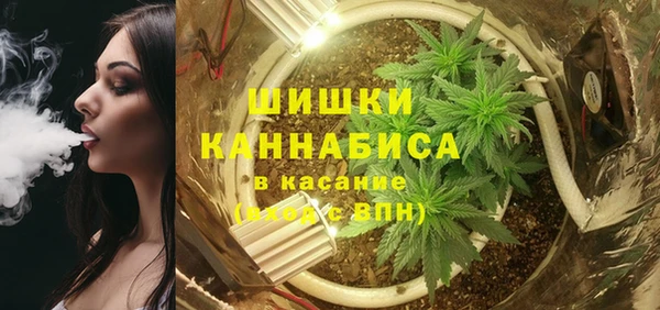 мефедрон VHQ Балахна