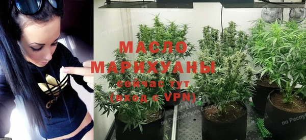 МДМА Баксан