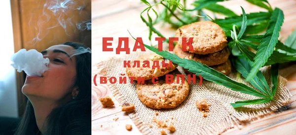 МДМА Баксан