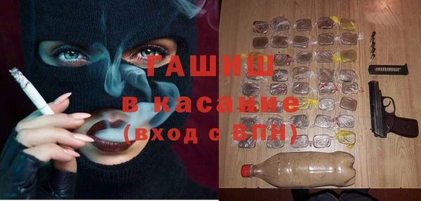 МДМА Баксан