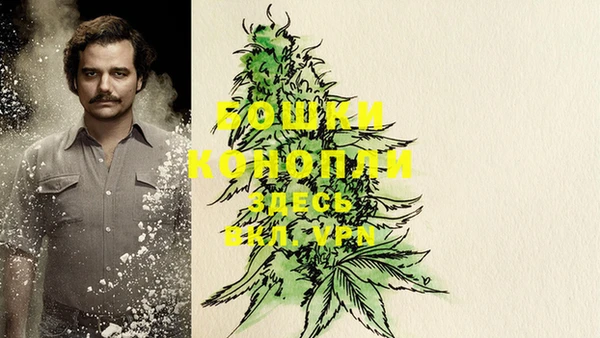 мефедрон VHQ Балахна