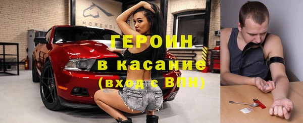 МДМА Баксан