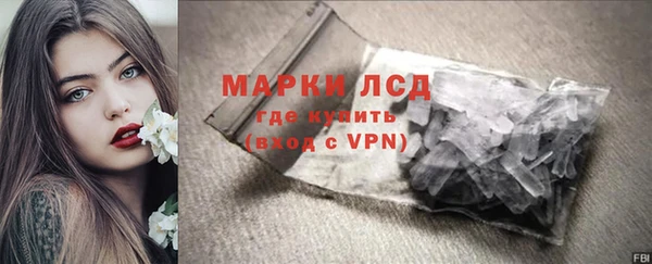 МДМА Баксан